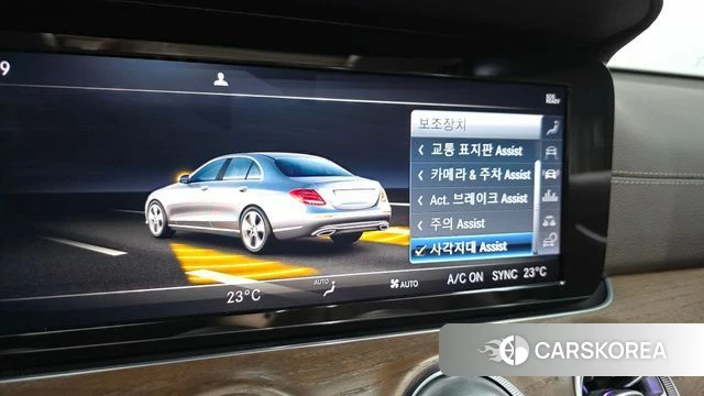 Mercedes-Benz E-Class W213 id 4595376 из Кореи 7