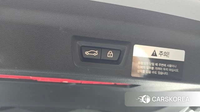 Mini Cooper Countryman id 4471261 из Кореи 7
