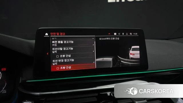 BMW 5 Series (G30) id 3811880 из Кореи 7