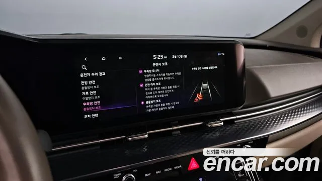 Kia Carnival 4th generation id 2389091 из Кореи 7