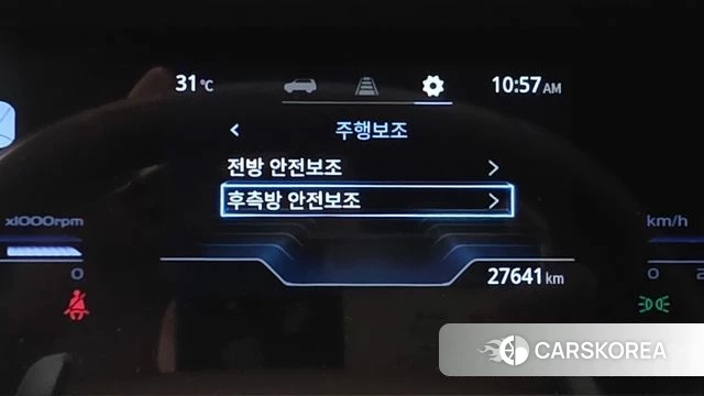 Ssangyong Torres id 4740381 из Кореи 7