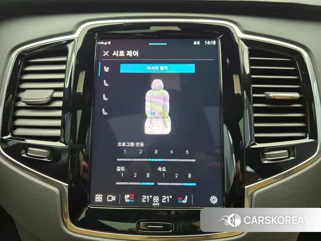 Volvo XC90 second Generation id 3757920 из Кореи 7