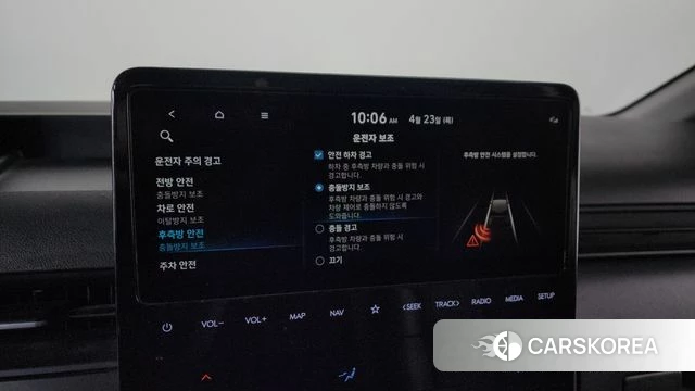 Hyundai Staria id 4195105 из Кореи 7