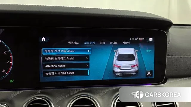 Mercedes-Benz E-Class W213 id 3550712 из Кореи 7