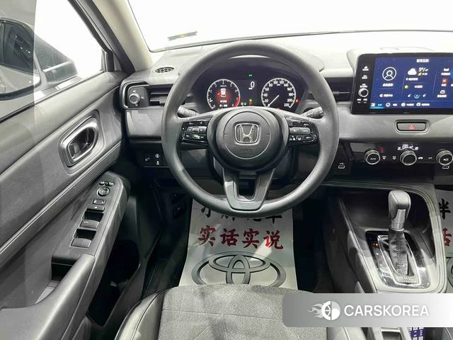 Honda Binzhi id 4255991 из Китая 7