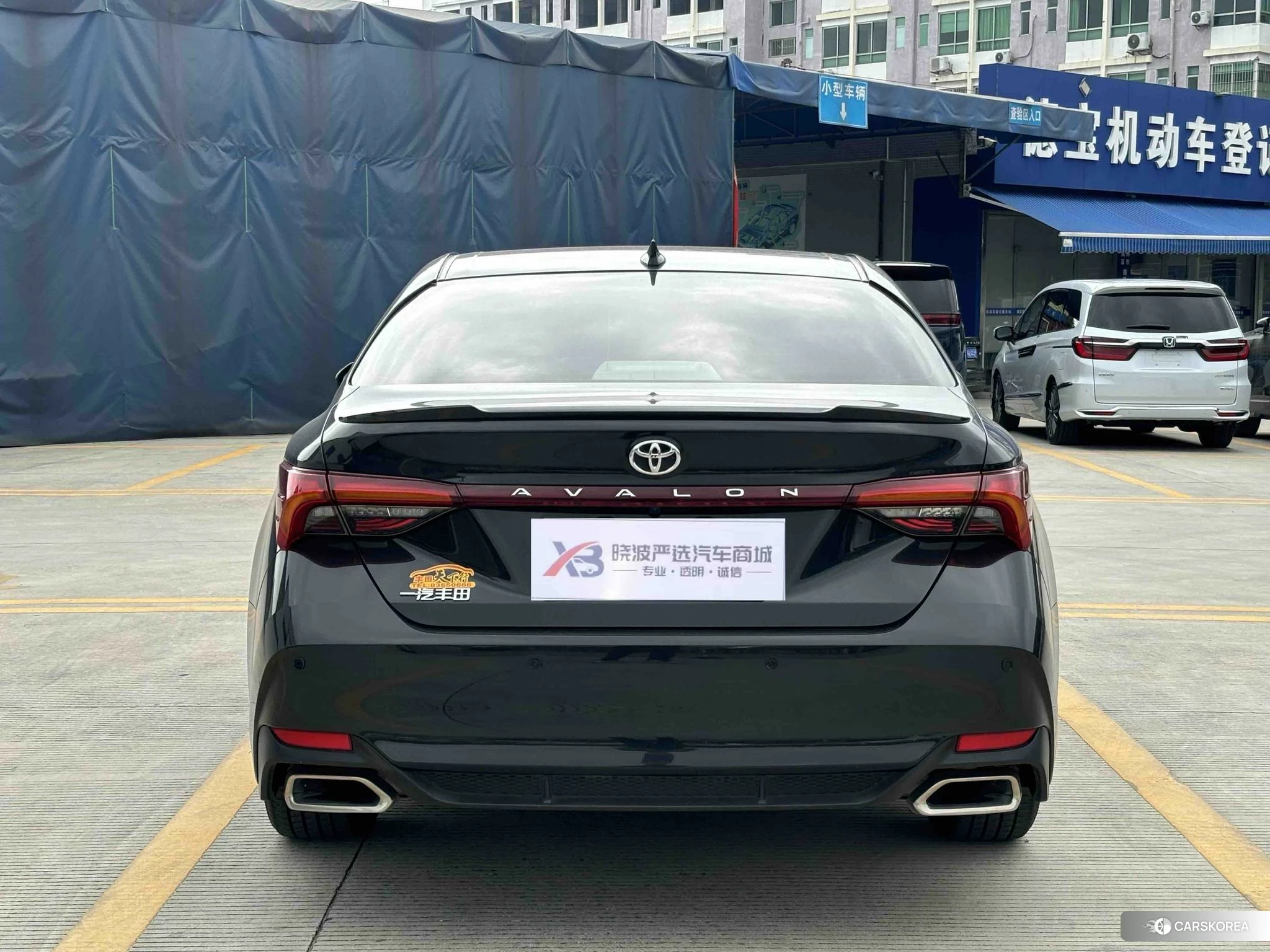Toyota Asian dragon id 4419181 из Китая 7