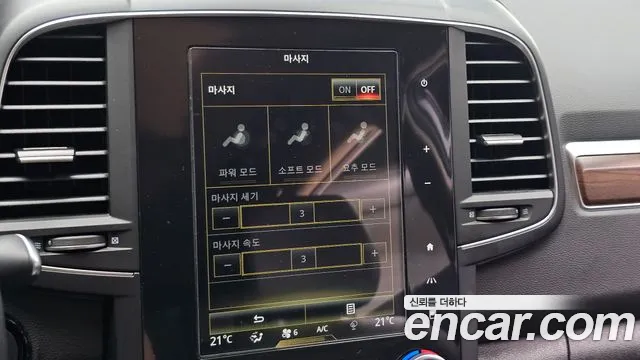 Renault Korea (Samsung) The New QM6 id 2807958 из Кореи 7