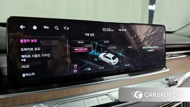 Kia The New K9 2nd generation id 3649908 из Кореи 7