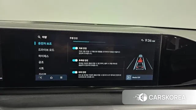 Hyundai Grandeur (GN7) id 3670391 из Кореи 7