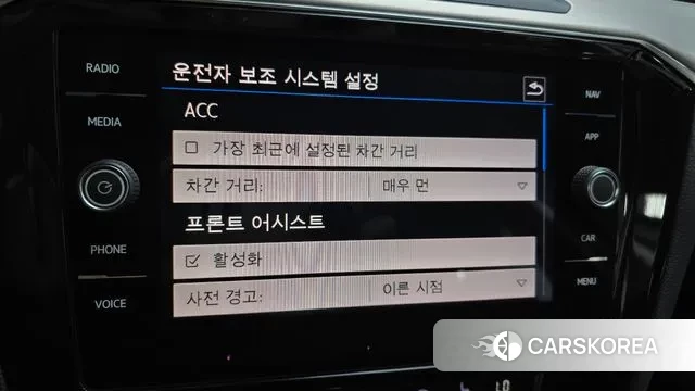 Volkswagen Passat GT (B8) id 3368756 из Кореи 7