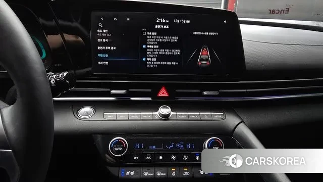 Hyundai The New Avante Hybrid (CN7) id 3477482 из Кореи 7