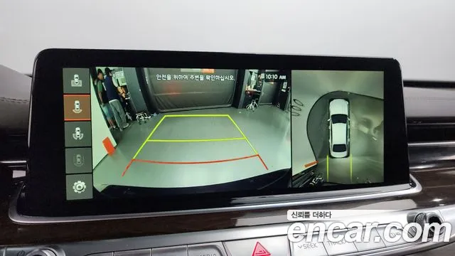 Kia More K9 id 2850148 из Кореи 7