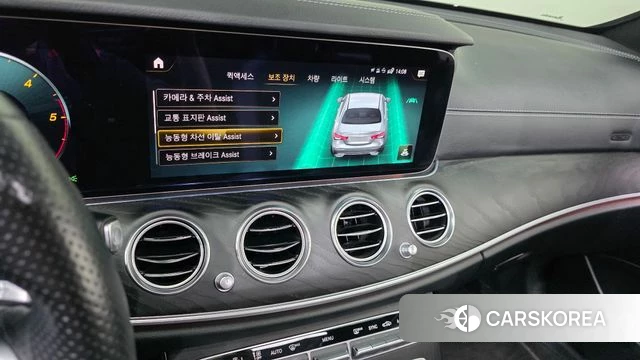 Mercedes-Benz E-Class W213 id 4745504 из Кореи 7
