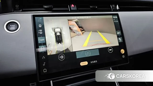 Land Rover Range Rover Evoque 2nd Generation id 3446887 из Кореи 7