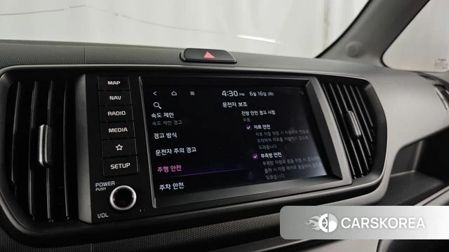 Kia The New Kia Ray EV id 4462781 из Кореи 7