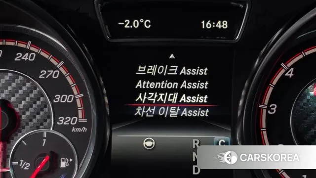 Mercedes-Benz GLE - Class W166 id 3616834 из Кореи 7