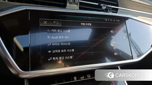 Audi A6 (C8) id 3626447 из Кореи 7