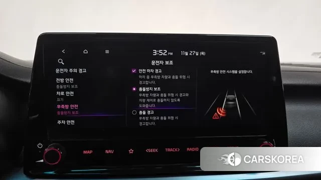 Kia The New K3 2nd generation id 3416945 из Кореи 7