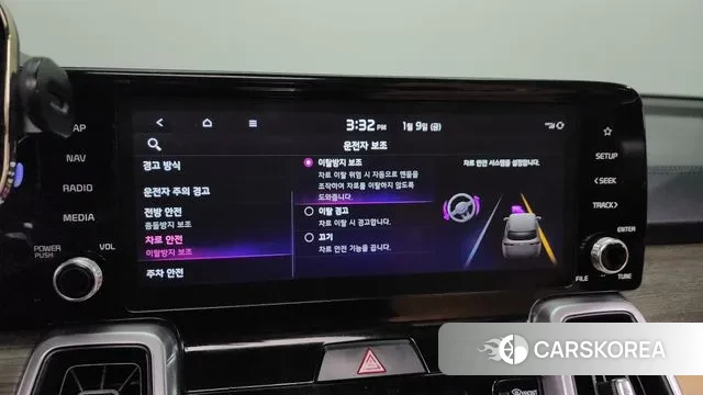 Kia Sorento 4th Generation id 3566829 из Кореи 7