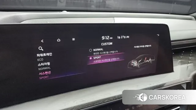 Kia K8 Hybrid id 3624802 из Кореи 7