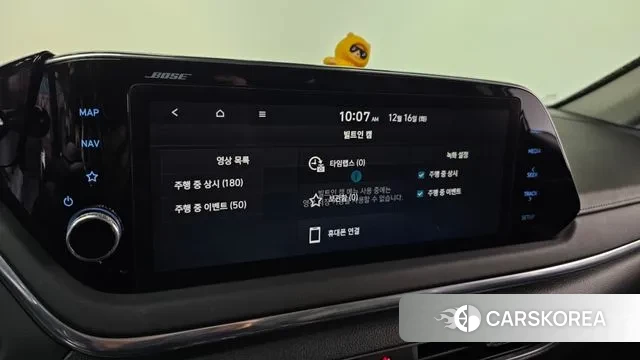 Hyundai Sonata (DN8) id 3483322 из Кореи 7