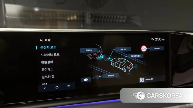 Hyundai Grandeur Hybrid (GN7) id 4394779 из Кореи 7