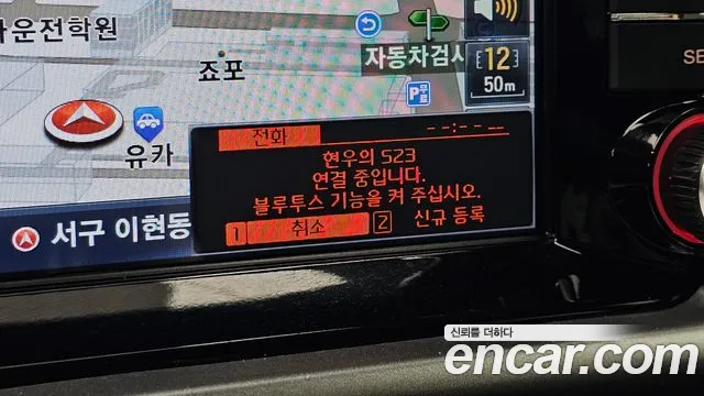 Kia Morning Urban (JA) id 2700247 из Кореи 7