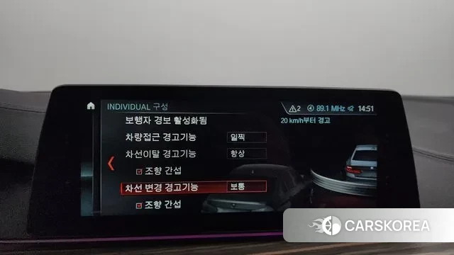 BMW 5 Series (G30) id 2966452 из Кореи 7