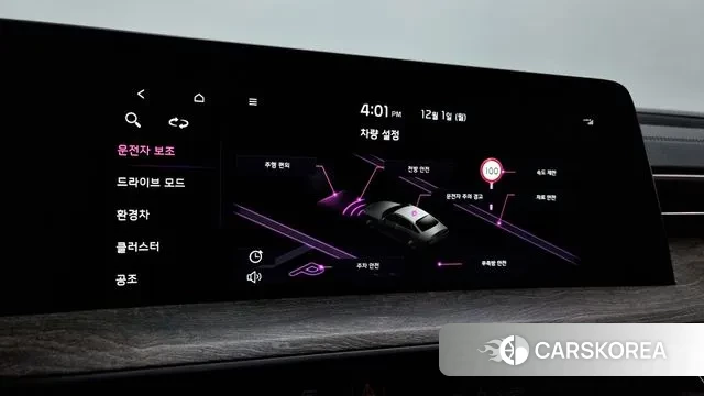 Kia K8 Hybrid id 3427530 из Кореи 7