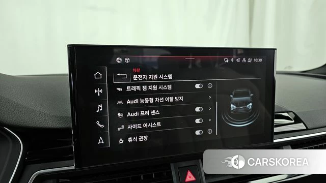 Audi A5 (F5) id 4231521 из Кореи 7