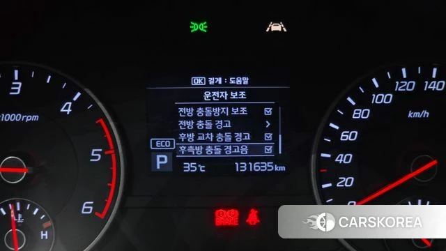 Kia Stinger id 4587377 из Кореи 7