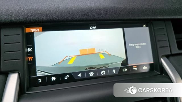 Land Rover Discovery Sports id 3893591 из Кореи 7