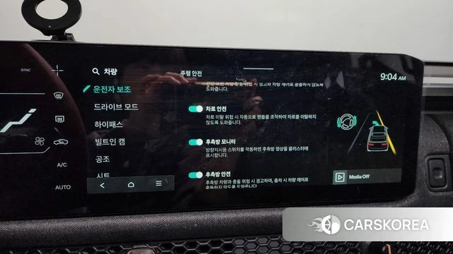 Kia Tasman id 3817255 из Кореи 7