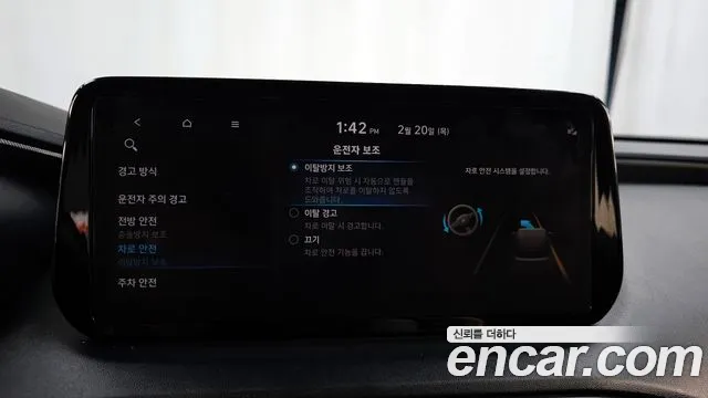 Hyundai The New Santa Fe id 2424599 из Кореи 7