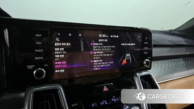 Kia Sorento 4th Generation id 3572165 из Кореи 7