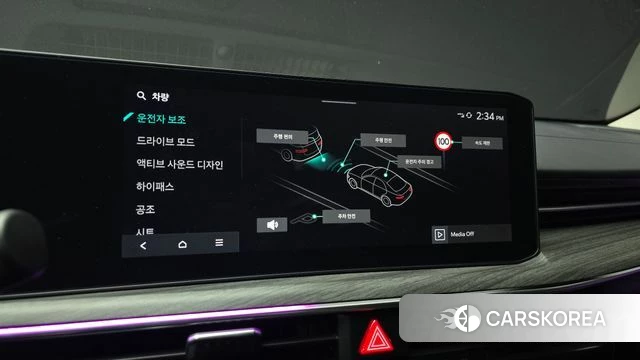 Kia The New K5 3rd generation id 4342887 из Кореи 7