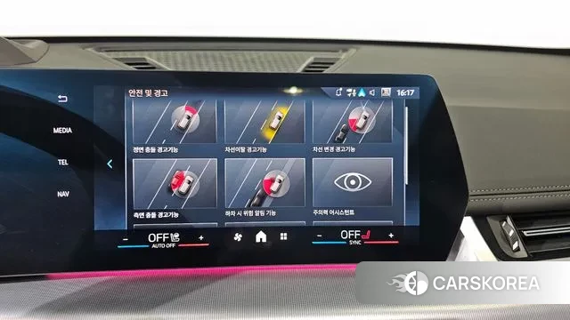 BMW X1 (U11) id 3267319 из Кореи 7