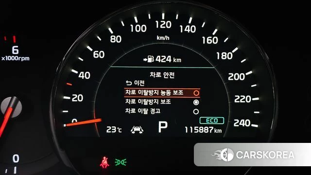 Kia The New Sorento id 4520764 из Кореи 7