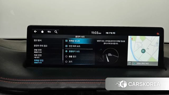 Genesis GV70 id 4739664 из Кореи 7