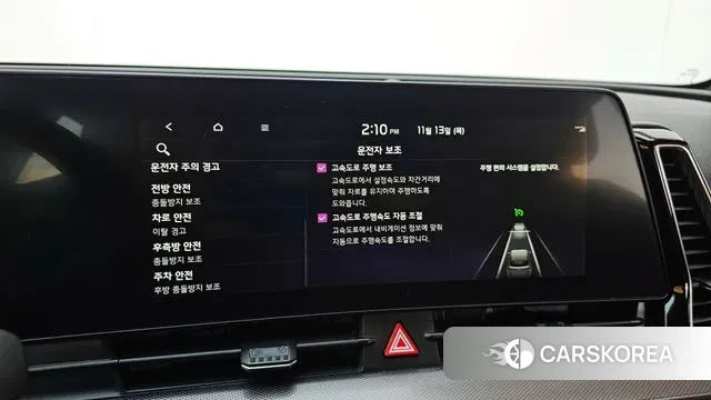 Kia Sportage 5th Generation id 3361063 из Кореи 7