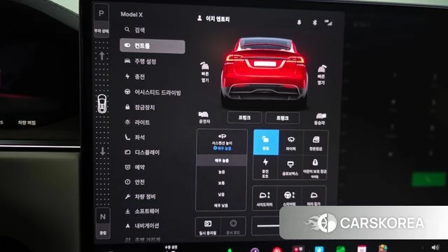 Tesla Model X id 4681321 из Кореи 7