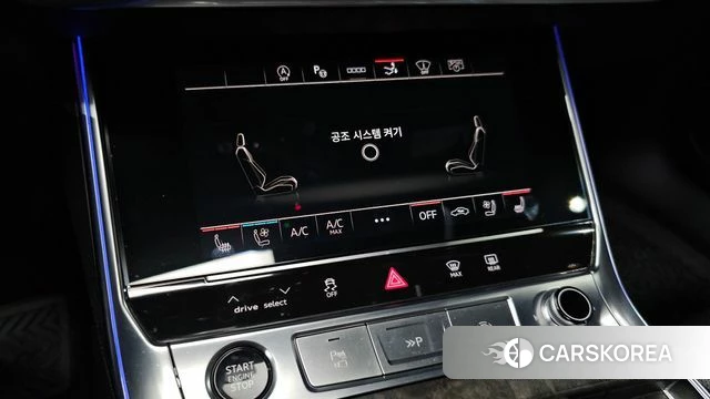 Audi A7 (4K) id 4784821 из Кореи 7
