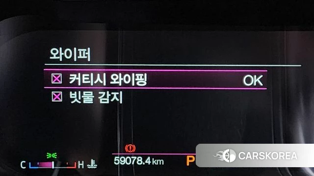 Ford Mustang id 3966226 из Кореи 7