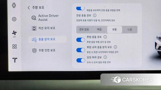 Renault Korea (Samsung) Grand Coleos id 3850185 из Кореи 7