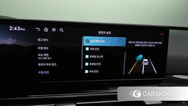 Genesis GV80 id 4665361 из Кореи 7