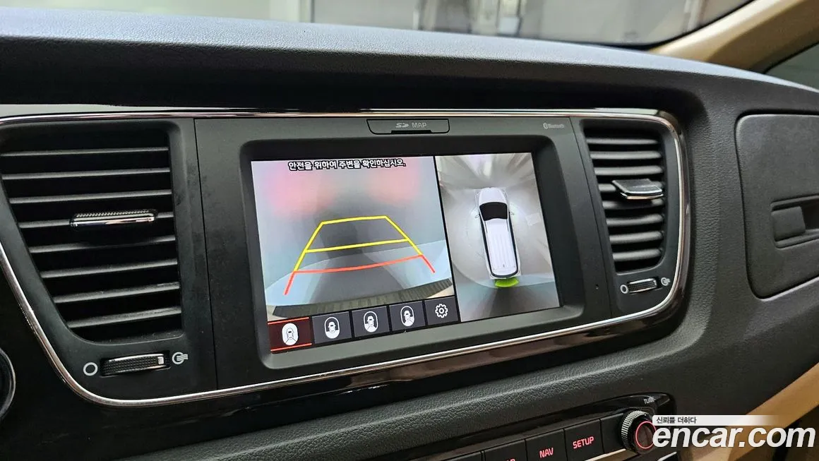 Kia The New Carnival id 2170956 из Кореи 7