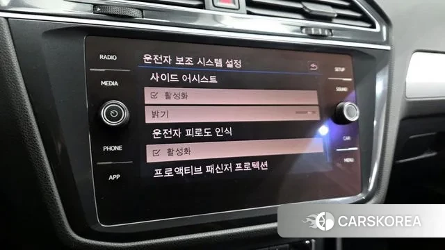 Volkswagen Tiguan second Generation id 3636658 из Кореи 7