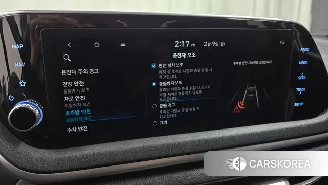 Hyundai Sonata (DN8) id 3670966 из Кореи 7