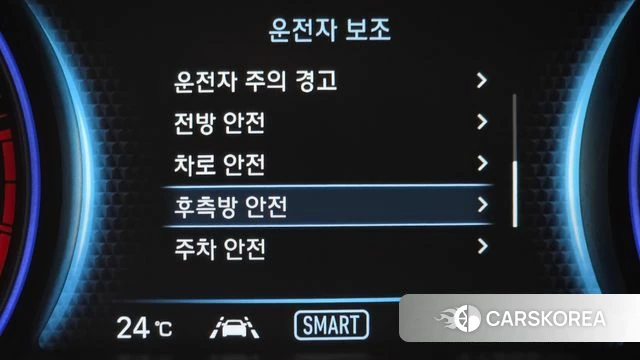 Hyundai Palisade id 4250974 из Кореи 7