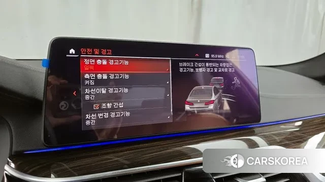 BMW 5 Series (G30) id 3165654 из Кореи 7